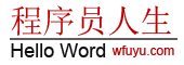2022世界杯押注app - (中国)网络有限公司